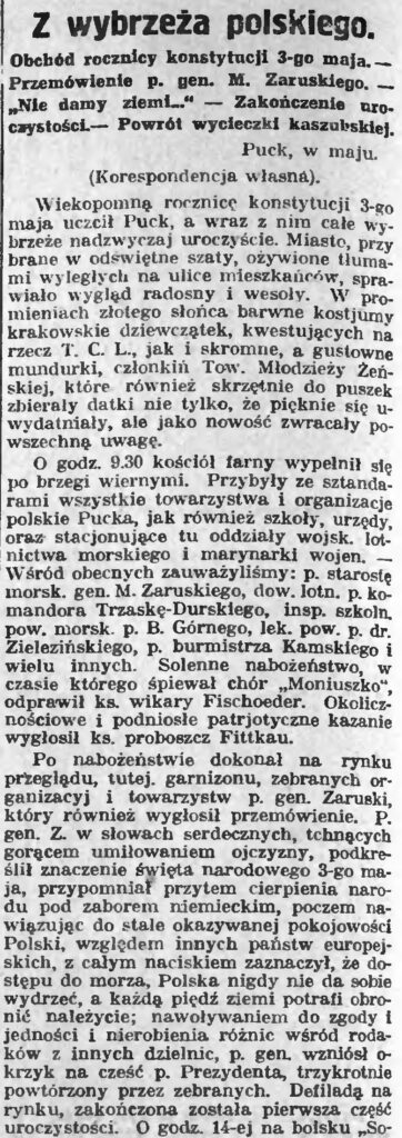 Wycinek prasowy: Relacja z puckich obchodów Święta Konstytucji 3 Maja zamieszczona na łamach gazety „Słowo Pomorskie”, 1927, nr 103.